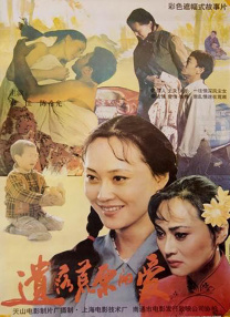 亚洲欧美日韩国产一区二区三区精品