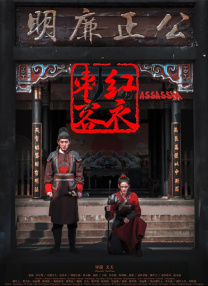色呦呦在线观看视频
