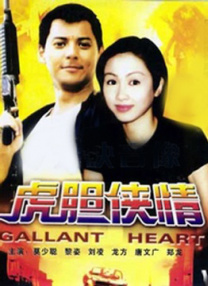 色婷婷久久免费网站
