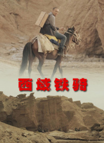 久久精品久久精品久久