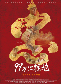 羞羞漫画视频