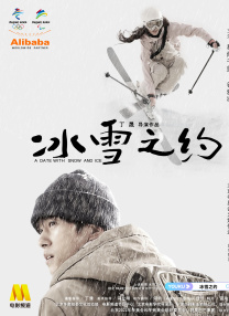 日产av在线播放