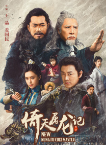 各种道具play调教