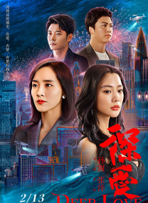 免费人成xvideos在线视频