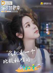 最新丁香六月