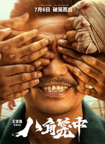 色在线视频播放