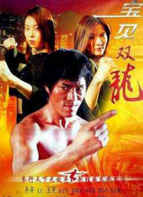 九色综合九色综合色鬼