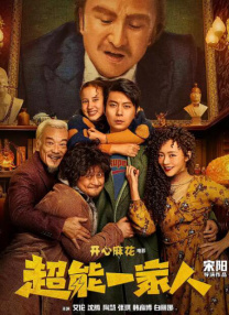 慢脚直播官网