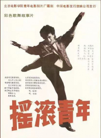 xxx欧洲