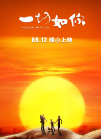 色你懂的