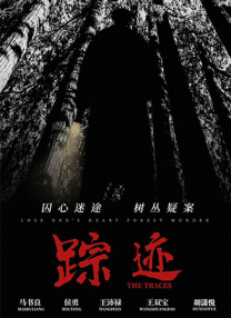 欧美精品123