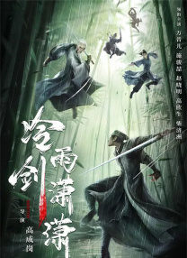 日韩精品一区二区三区中文版