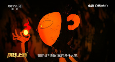 肉体奉公hd中文字幕