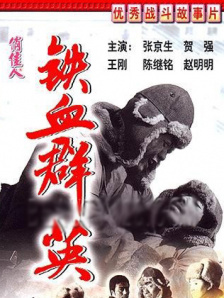 久热精品免费视频