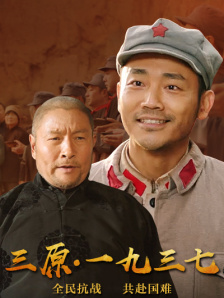 狠狠色丁香婷婷久久综合不卡