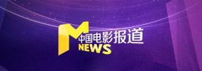 国产福利在线永久视频