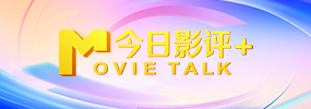 诱惑课外老师