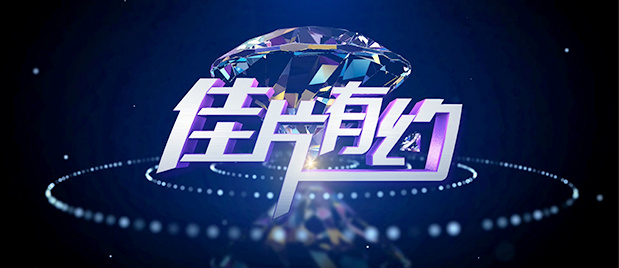 91操碰